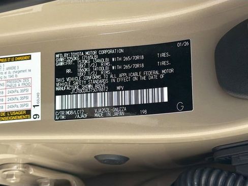 New 2026 Lexus GX 550 image 42