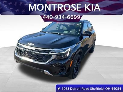 Used 2024 Kia Seltos EX