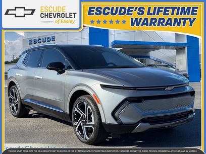 New 2026 Chevrolet Equinox EV LT w/ Convenience Package II