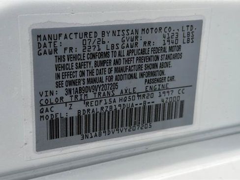 New 2027 Nissan Sentra SR w/ Floor Mat Package FWD image 30