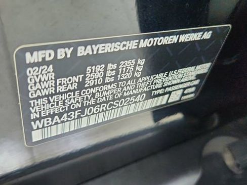 Used 2024 BMW 530i image 59