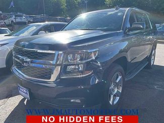 Used 2017 Chevrolet Tahoe LT AWD/4WD video 1