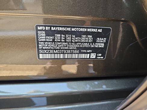 New 2026 BMW X7 xDrive40i w/ Executive Package image 39