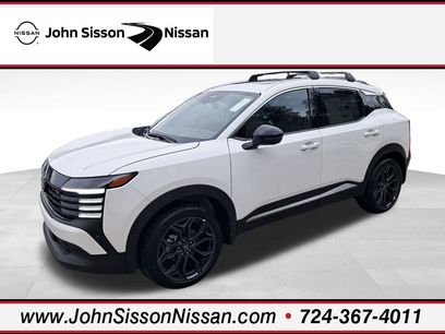 New 2026 Nissan Kicks SR w/ SR Premium Package