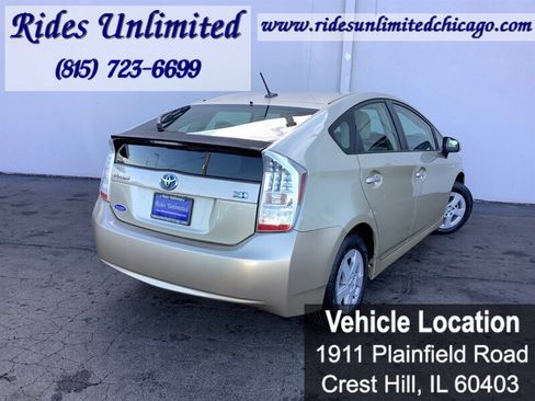 Used 2010 Toyota Prius Two image 7