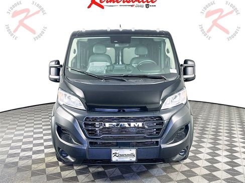 New 2026 RAM ProMaster 1500 image 2