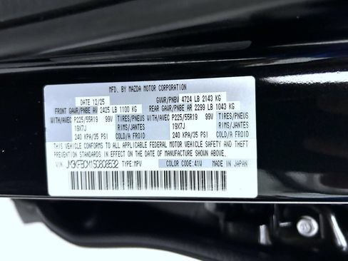 Used 2025 MAZDA CX-5 Carbon Edition AWD/4WD image 25