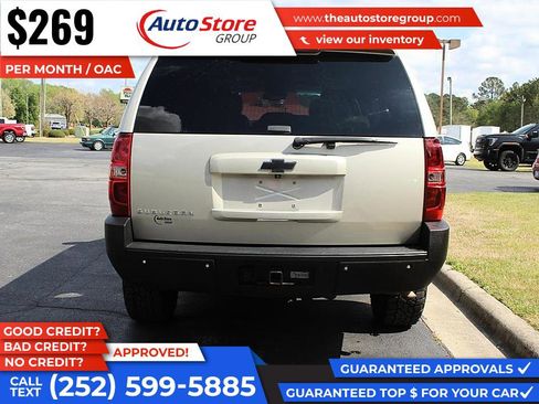 Used 2014 Chevrolet Suburban LTZ image 7