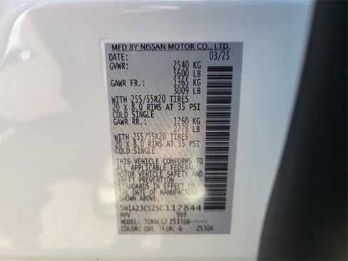 New 2025 Nissan Murano SL image 20