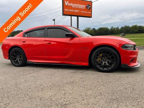 Used 2020 Dodge Charger R/T w/ Plus Group RWD image 1