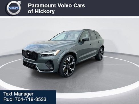 New 2026 Volvo XC60 T8 Ultra image 4