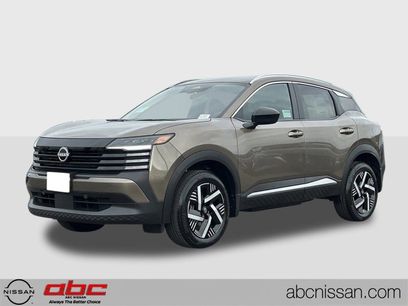 New 2026 Nissan Kicks SV
