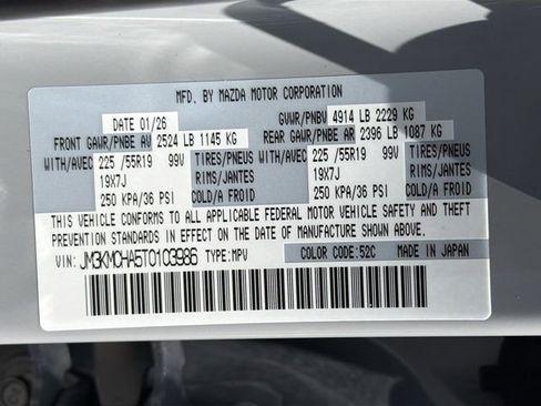 New 2026 MAZDA CX-5 Preferred image 41