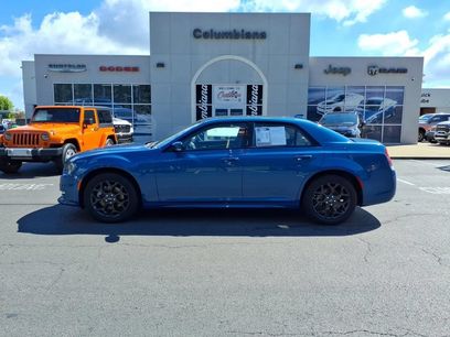 Used 2023 Chrysler 300 Touring L w/ Popular Equipment Group