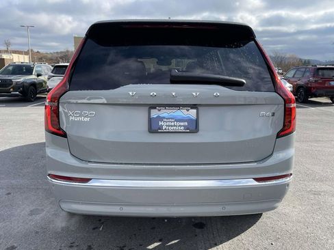 New 2026 Volvo XC90 B6 Plus w/ Protection Package Premier image 22