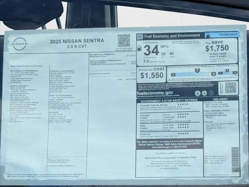 New 2025 Nissan Sentra S image 16