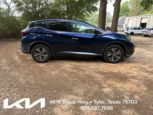 Used 2023 Nissan Murano S FWD image 12
