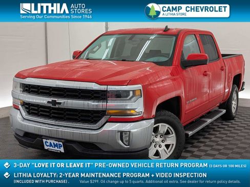 Used 2017 Chevrolet Silverado 1500 LT w/ All Star Edition image 1