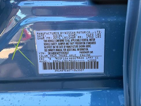 New 2026 Nissan Sentra SL FWD image 17