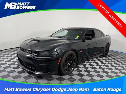 Used 2021 Dodge Charger Scat Pack w/ Dynamics Package