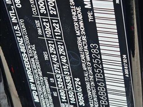 New 2026 Mercedes-Benz GLE 53 AMG 4MATIC image 17