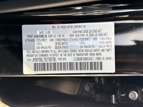 New 2025 MAZDA CX-5 AWD 2.5 S w/ Select Package image 20