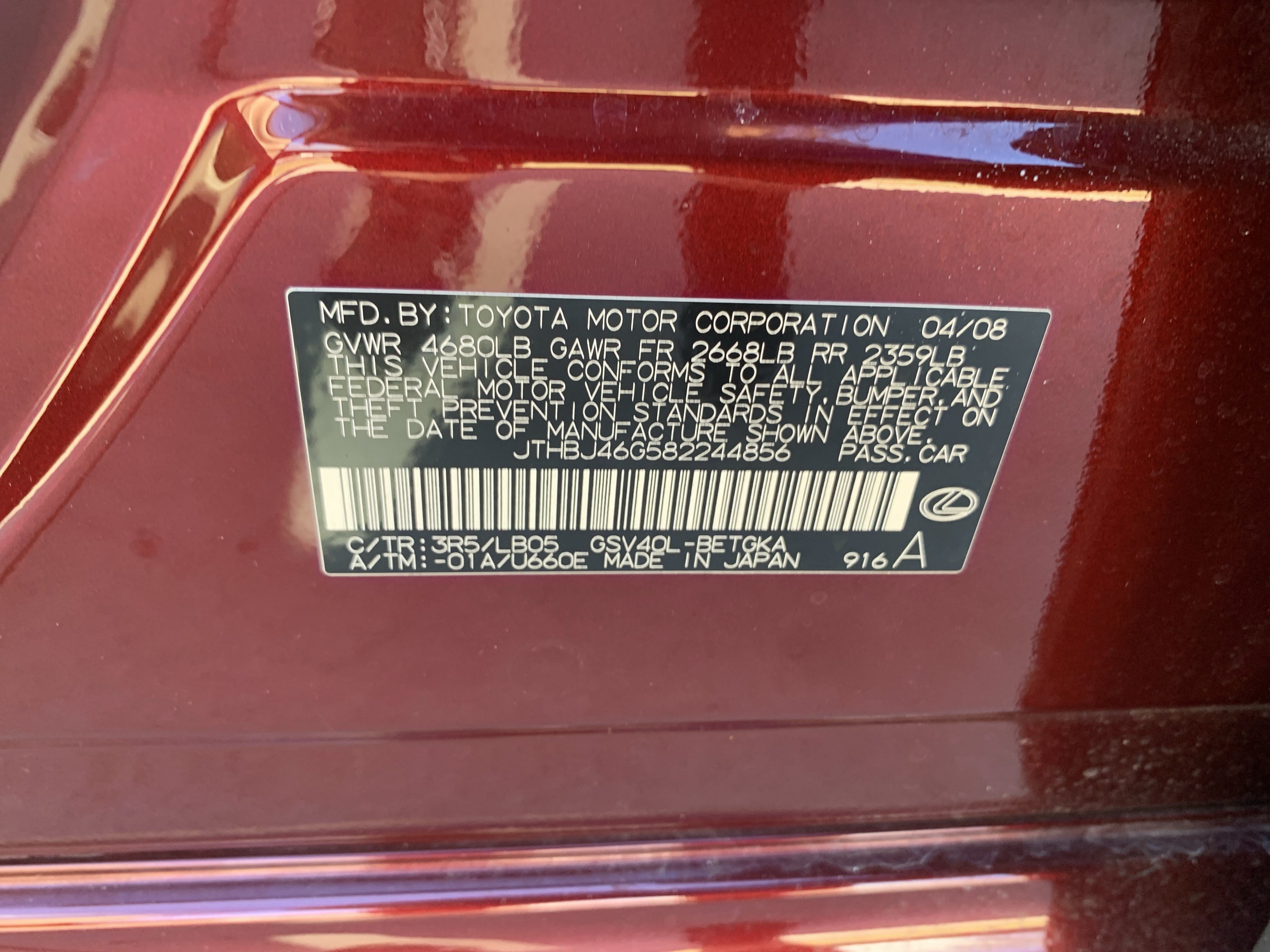 Used 2008 Lexus ES 350 w/ Ultra Luxury Pkg FWD image 36