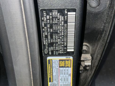 Used 2025 Hyundai Tucson Blue image 29