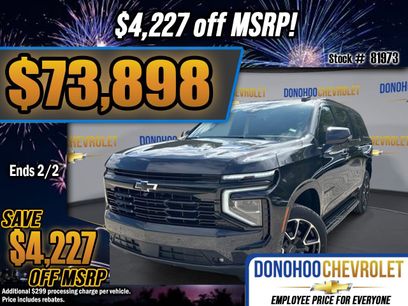 New 2026 Chevrolet Suburban RST w/ Comfort Package