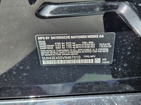 New 2027 BMW X6 M60i AWD/4WD image 23