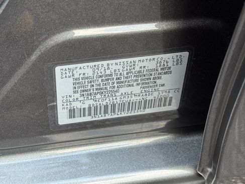 Used 2019 Nissan Sentra SV w/ All Weather Package FWD image 40