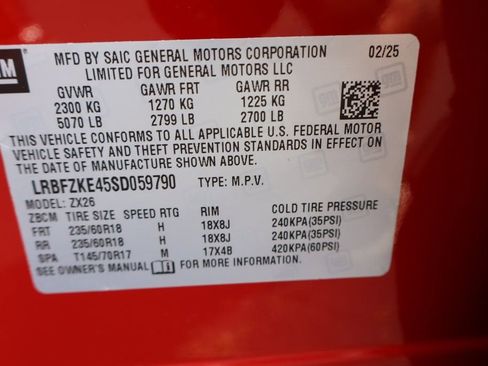 New 2025 Buick Envision Preferred AWD/4WD image 23