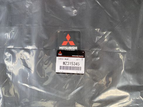 New 2026 Mitsubishi Outlander ES FWD image 24