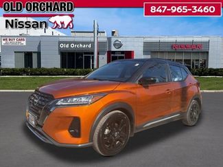 Used 2022 Nissan Kicks SR w/ Premium Package FWD video 1