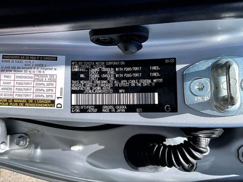 Used 2021 Toyota 4Runner SR5 AWD/4WD image 36