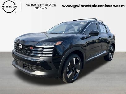 New 2026 Nissan Kicks SR w/ Cold Weather Package