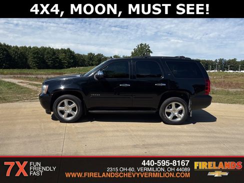 Used 2012 Chevrolet Tahoe LT w/ All-Star Edition image 2