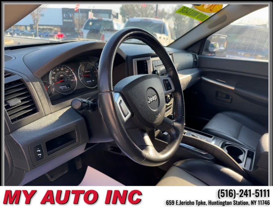 Used 2008 Jeep Grand Cherokee Laredo AWD/4WD image 23