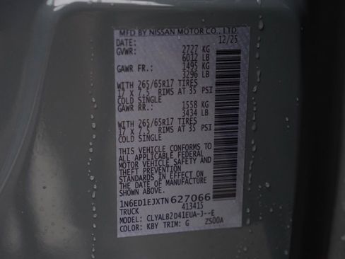 New 2026 Nissan Frontier SV w/ Tow Package image 25