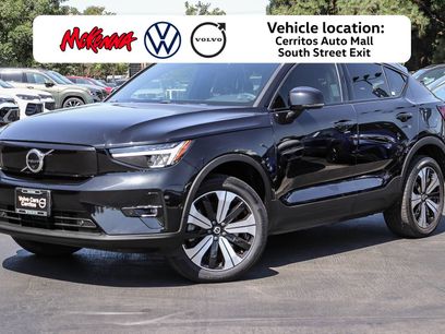 Used 2023 Volvo C40 P8 Recharge Plus w/ Protection Package Premier