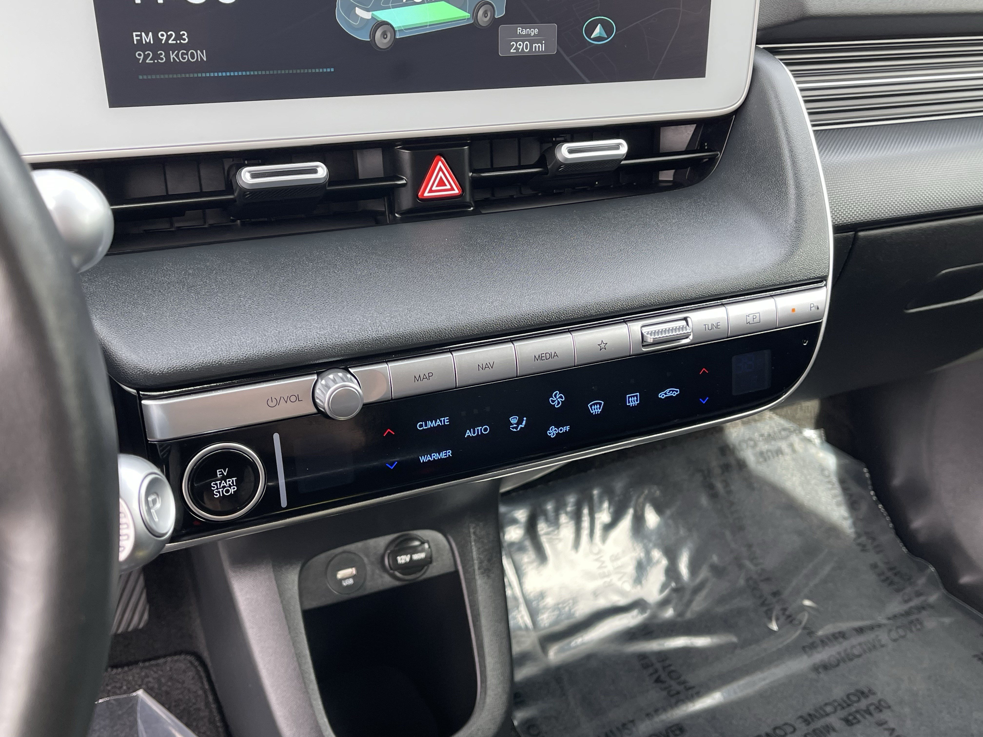 Certified 2024 Hyundai Ioniq 5 SEL RWD image 23