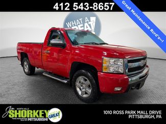 Used 2011 Chevrolet Silverado 1500 LT w/ Chrome Essentials Package video 1