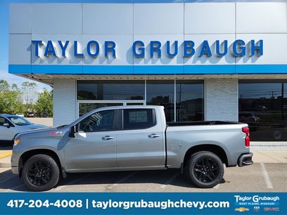 New 2026 Chevrolet Silverado 1500 RST w/ RST All Star Premium Package