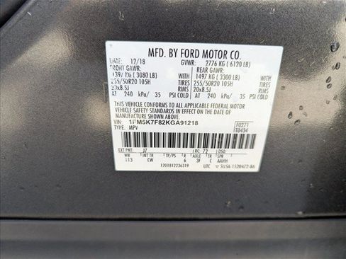 Used 2019 Ford Explorer Limited w/ Class III Trailer Tow Package FWD image 30
