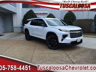 New 2026 Chevrolet Traverse LT w/ Driver Confidence Package 360° Tour