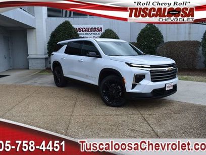 New 2026 Chevrolet Traverse LT w/ Driver Confidence Package