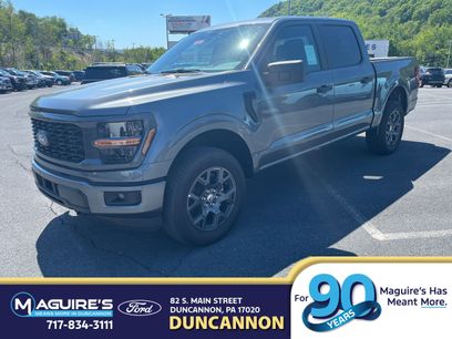 New 2026 Ford F150 STX w/ Equipment Group 200A