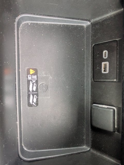 Used 2024 Chevrolet Suburban LT RWD image 23