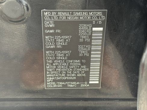 Used 2016 Nissan Rogue S image 40