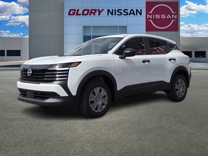 New 2026 Nissan Kicks S